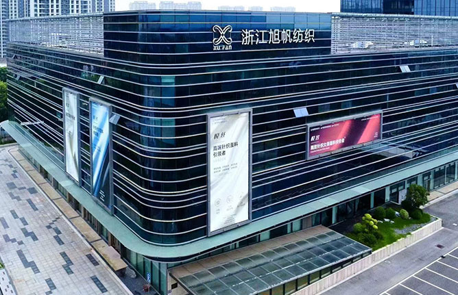 Jiaxing Jinkaiyue Knited Fabric Co., Ltd.